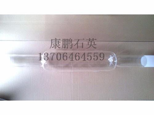 反應管