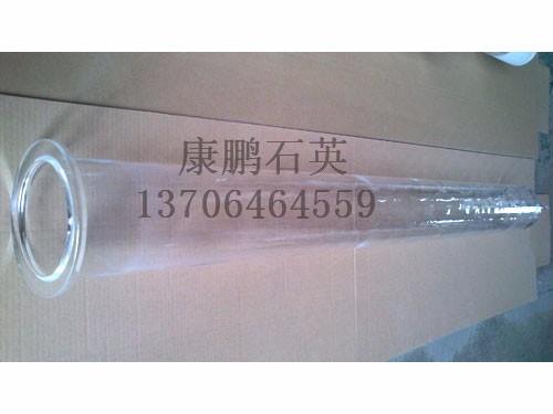 帶法蘭爐管