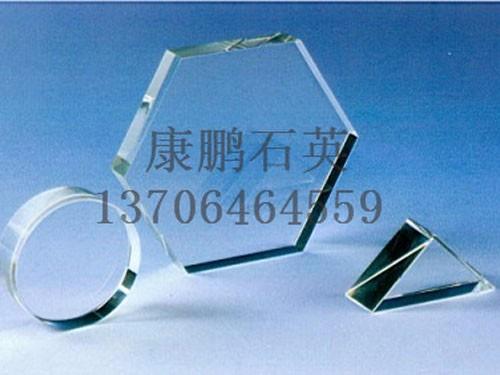 石英材料