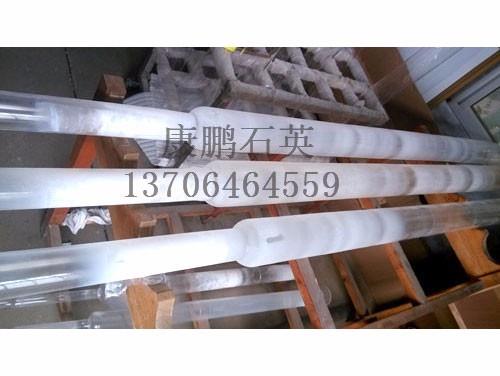 石英材料