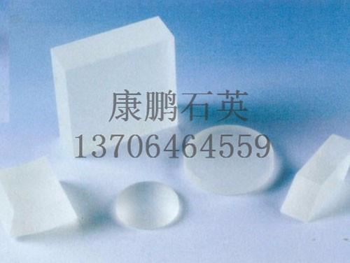 石英材料制品